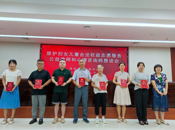 微信圖片_20240726194210_愛(ài)奇藝.jpg