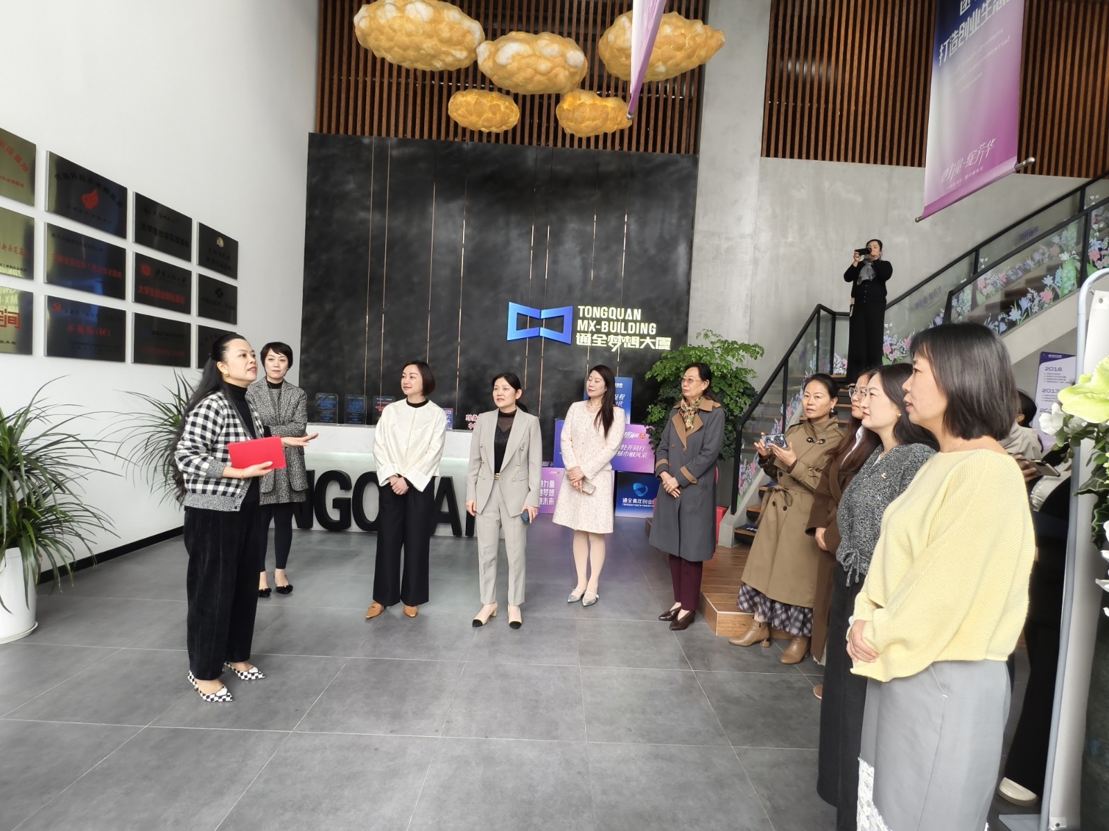 112119-931149.jpg 112119-931149.jpg