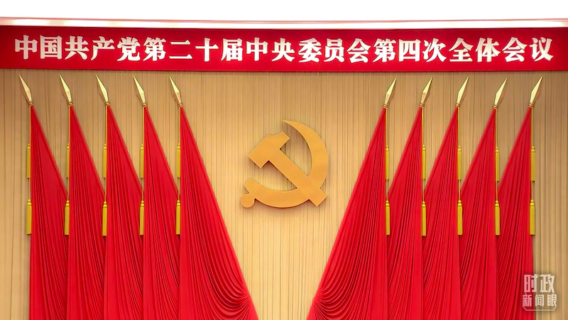 101852-311161.jpg W020251024334799248408.jpg