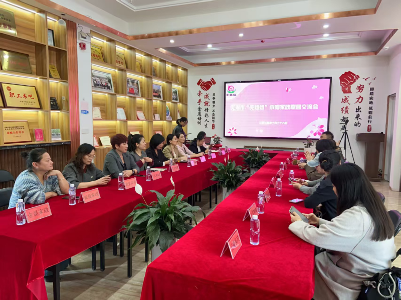 092023-508613.png 2.png